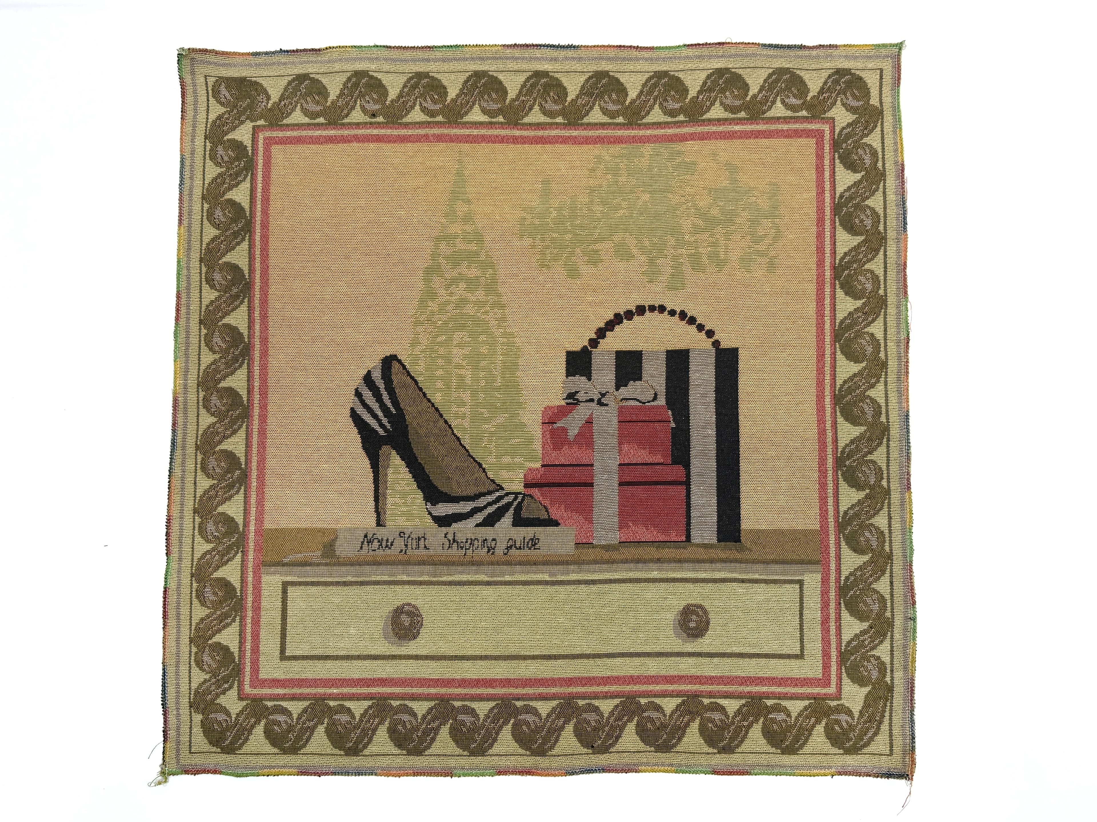Гобелен 8