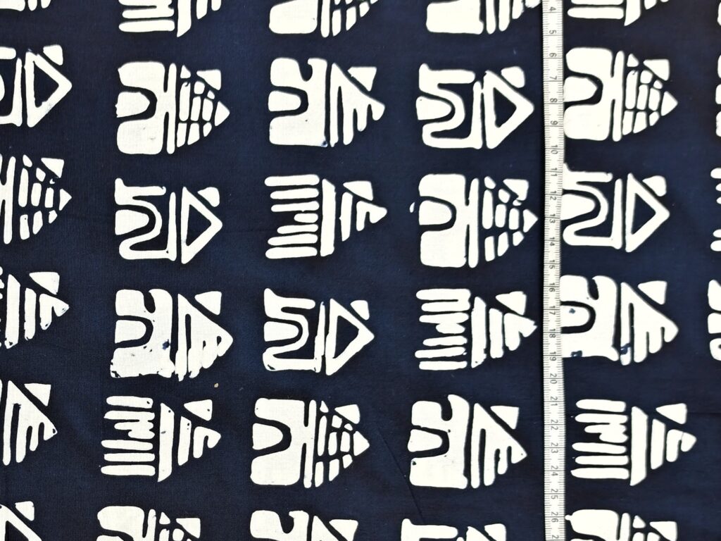 Батик 269